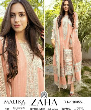 ZAHA 10055 J PAKISTANI SALWAR SUITS