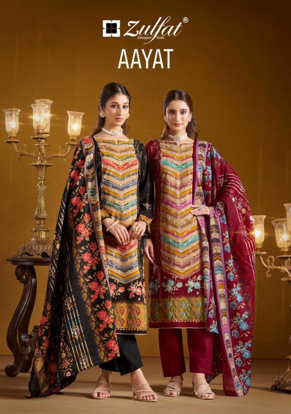 ZULFAT DESIGNER AAYAT WHOLESALE