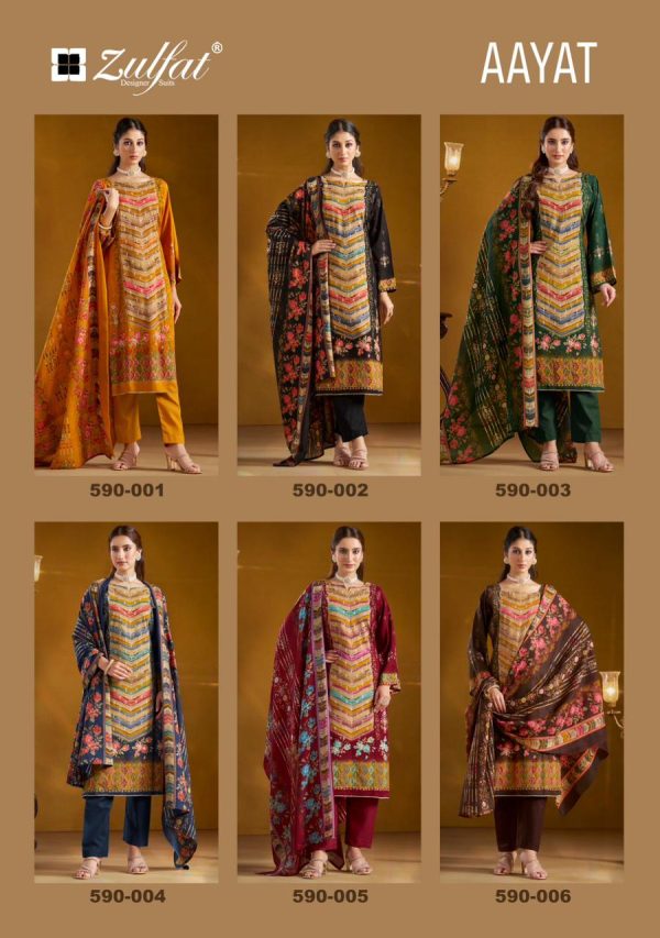 ZULFAT DESIGNER AAYAT WHOLESALE