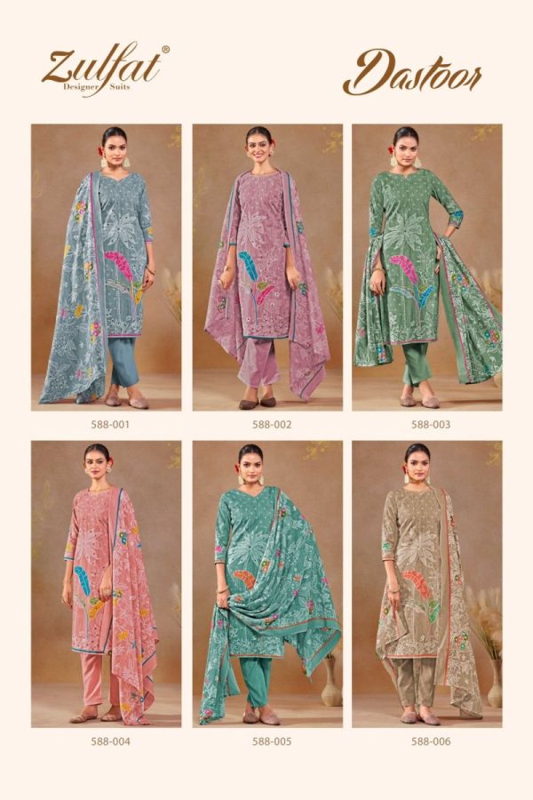 ZULFAT DESIGNER DASTOOR WHOLESALE