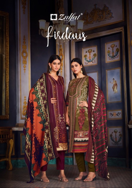 ZULFAT DESIGNER FIRDAUS WHOLESALE