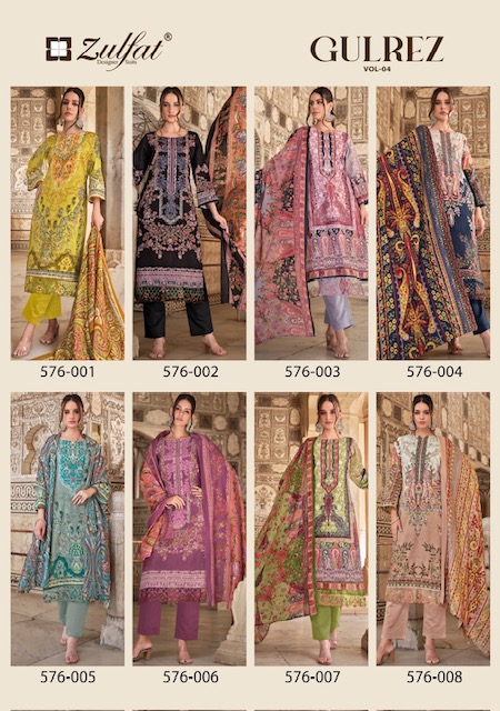 ZULFAT DESIGNER GULREZ VOL 4 WHOLESALE