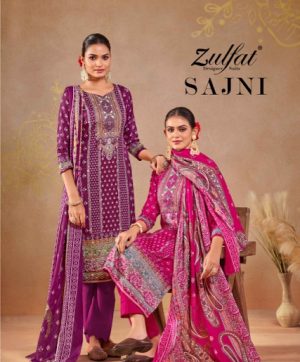 ZULFAT DESIGNER SAJNI WHOLESALE