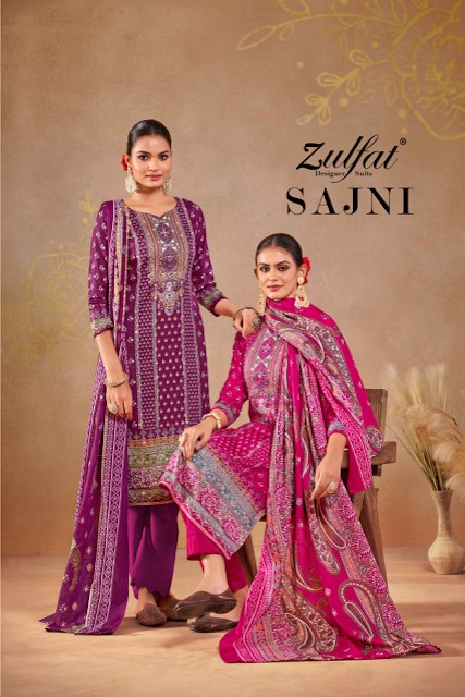 ZULFAT DESIGNER SAJNI WHOLESALE