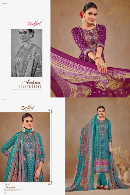 ZULFAT DESIGNER SAJNI WHOLESALE