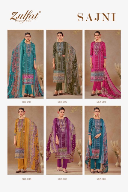 ZULFAT DESIGNER SAJNI WHOLESALE