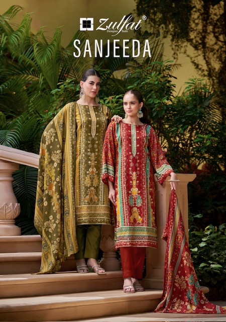 ZULFAT DESIGNER SANJEEDA WHOLESALE