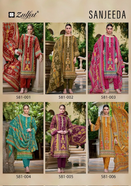 ZULFAT DESIGNER SANJEEDA WHOLESALE