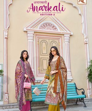 ALOK SUIT ANARKALI EDITION 2 WHOLESALE