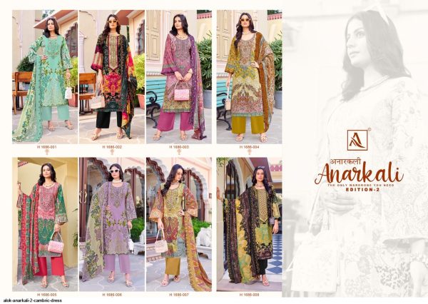 ALOK SUIT ANARKALI EDITION 2 WHOLESALE