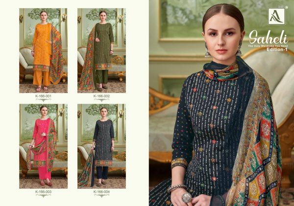 ALOK SUIT SAHELI EDITION 1 WHOLESALE