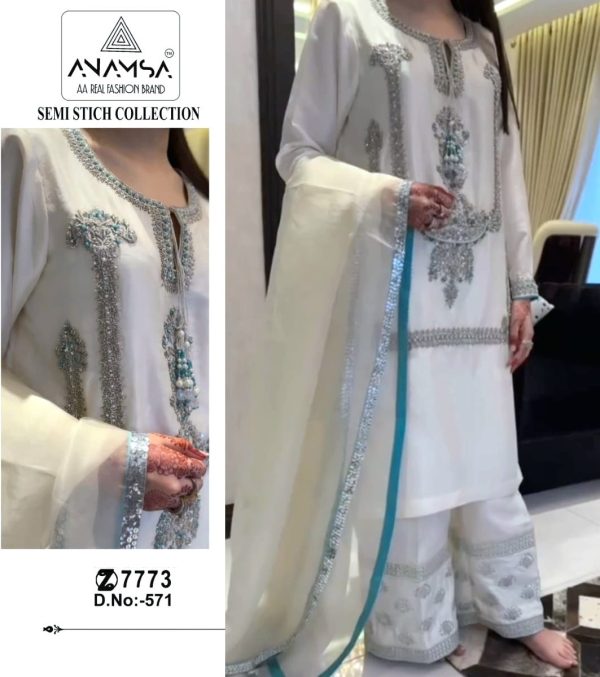 ANAMSA 571 SALWAR SUITS WHOLESALE