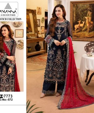 ANAMSA 572 PAKISTANI SUITS IN INDIA