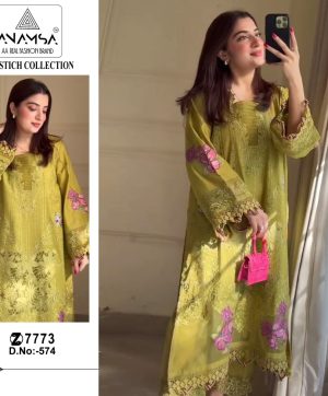 ANAMSA 574 PAKISTANI SALWAR SUITS