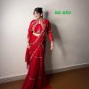 BE 280 DESIGNER LEHENGA SAREE WHOLESALE