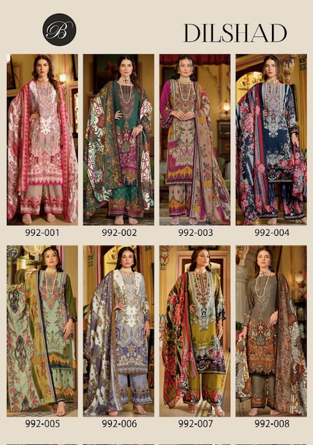 BELLIZA DESIGNER DILSHAD WHOLESALE