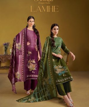 BELLIZA DESIGNER LAMHE WHOLESALE