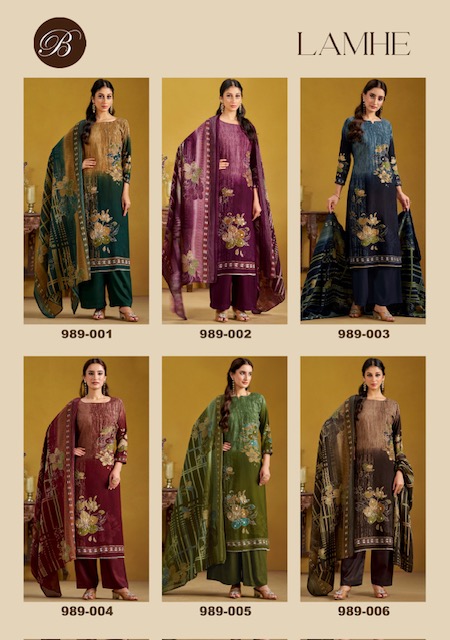 BELLIZA DESIGNER LAMHE WHOLESALE