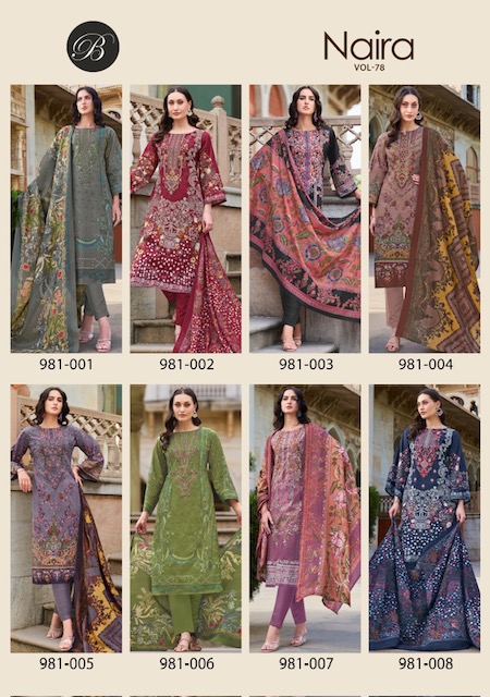 BELLIZA DESIGNER NAIRA VOL 78 WHOLESALE