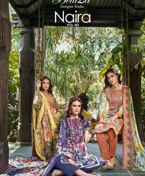 BELLIZA DESIGNER NAIRA VOL 80 WHOLESALE