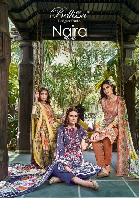 BELLIZA DESIGNER NAIRA VOL 80 WHOLESALE