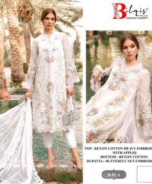 BILQIS B 81 A SALWAR SUITS WHOLESALE