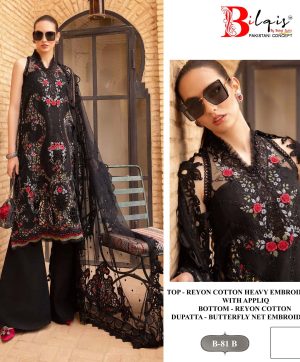 BILQIS B 81 B SALWAR SUITS WHOLESALE