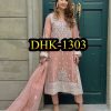 DHK 1303 DESIGNER SALWAR SUITS WHOLESALE