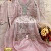 FEPIC C 1855 C ROSEMEEN SALWAR KAMEEZ