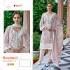 FEPIC C 1864 B ROSEMEEN SALWAR SUITS