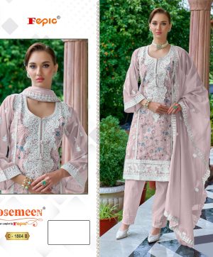 FEPIC C 1864 B ROSEMEEN SALWAR SUITS