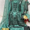 FEPIC C 1869 C ROSEMEEN PAKISTANI SUITS