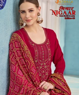 JAIMALA NIGAAR EDITION 33 WHOLESALE