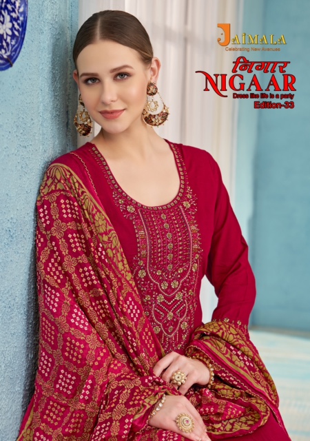 JAIMALA NIGAAR EDITION 33 WHOLESALE