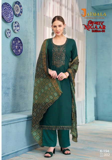 JAIMALA NIGAAR EDITION 33 WHOLESALE