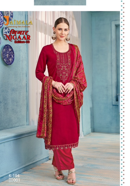 JAIMALA NIGAAR EDITION 33 WHOLESALE