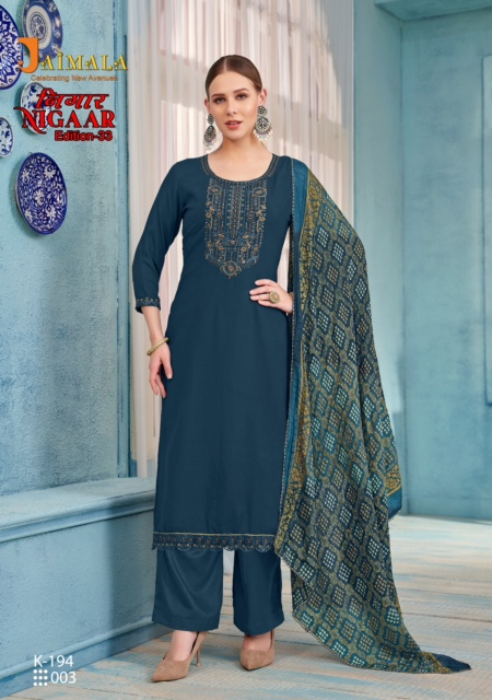 JAIMALA NIGAAR EDITION 33 WHOLESALE