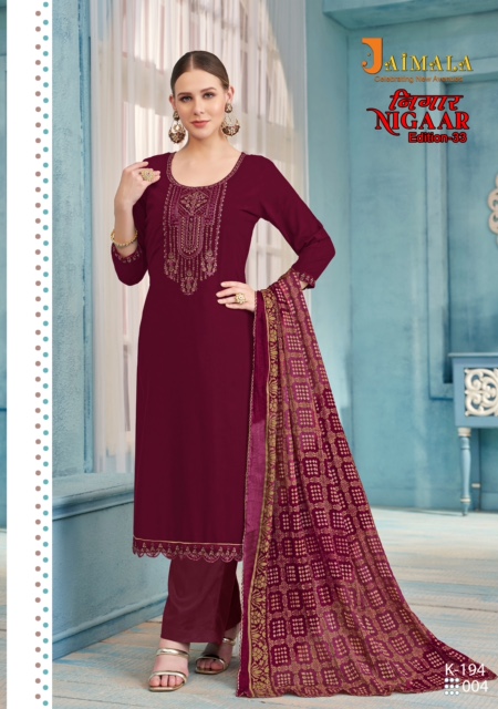 JAIMALA NIGAAR EDITION 33 WHOLESALE