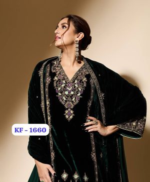 KARMA FASHION KF 1660 DESIGNER VELVET SUITS