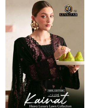 KEVAL FAB KAINAT VOL 16 WHOLESALE