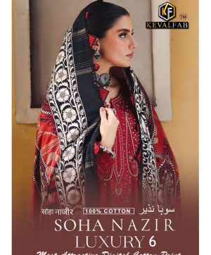 KEVAL FAB SOHA NAZIR VOL 6 WHOLESALE