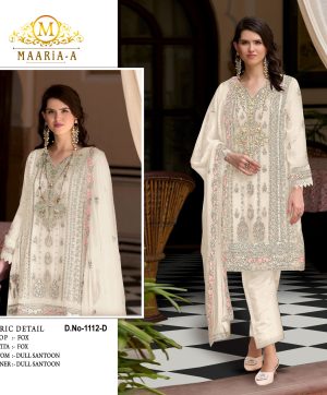 MAARIA A 1112 D SALWAR KAMEEZ WHOLESALE