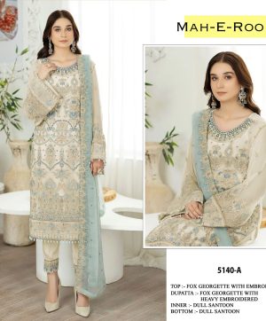 MAH E ROOH 5140 A SALWAR SUITS WHOLESALE