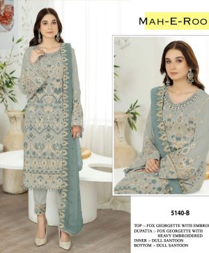 MAH E ROOH 5140 B SALWAR SUITS WHOLESALE