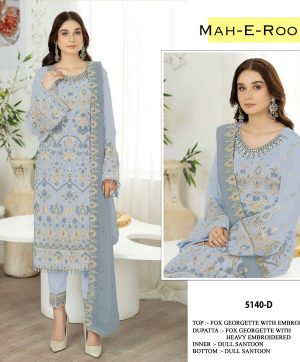 MAH E ROOH 5140 D SALWAR SUITS WHOLESALE