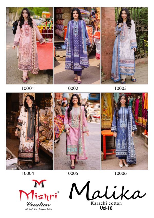 MISHRI CREATION MALIKA VOL 10 WHOLESALE