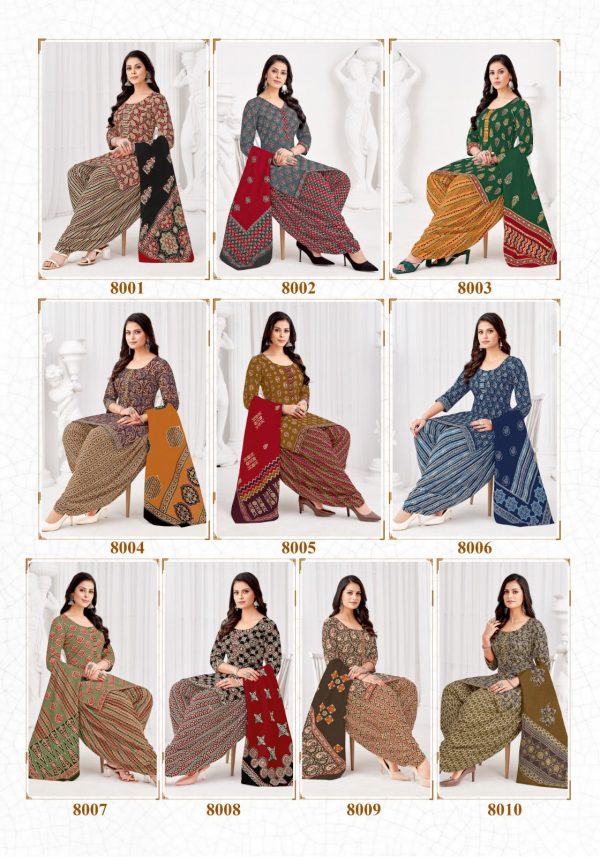 MISS WORLD AJRAKH VOL 8 WHOLESALE