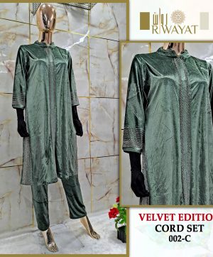 RIWAYAT 002 C READYMADE VELVET CORD SET