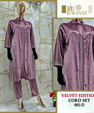 RIWAYAT 002 D READYMADE VELVET CORD SET