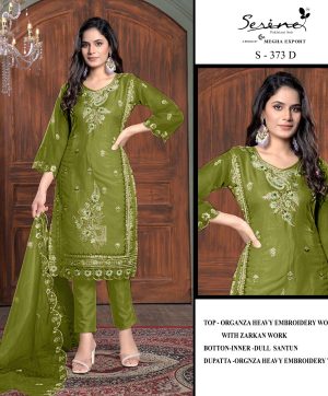 SERINE S 373 D PAKISTANI SUITS WHOLESALE